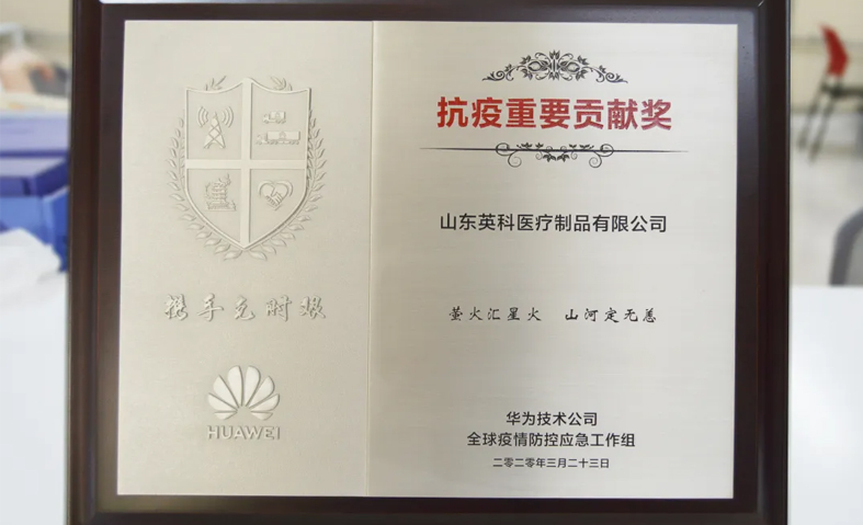 巅峰国际官网-追求健康,你我一路成长