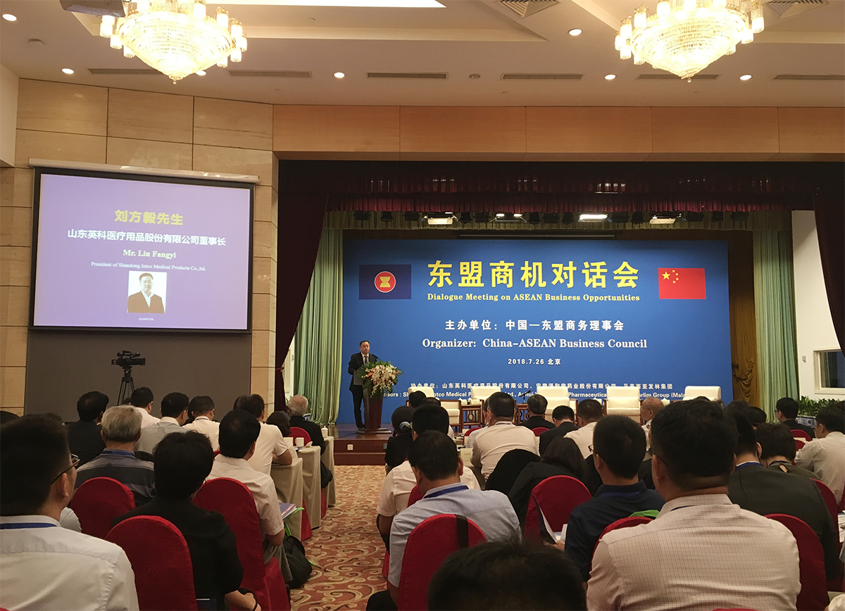巅峰国际官网-追求健康,你我一路成长