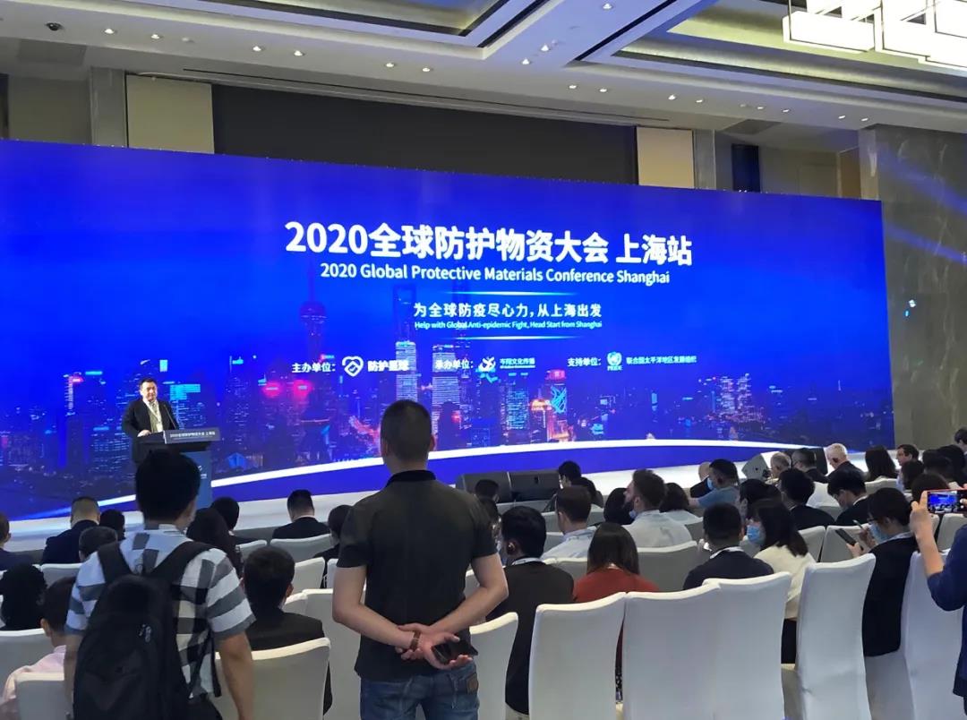 巅峰国际官网-追求健康,你我一路成长