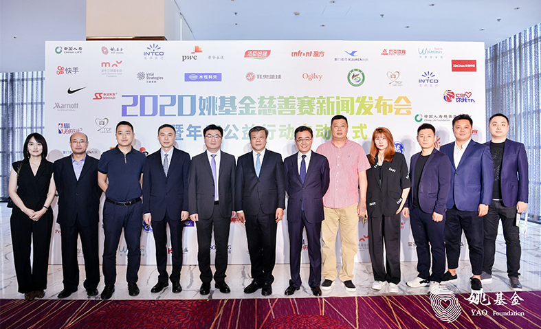 巅峰国际官网-追求健康,你我一路成长