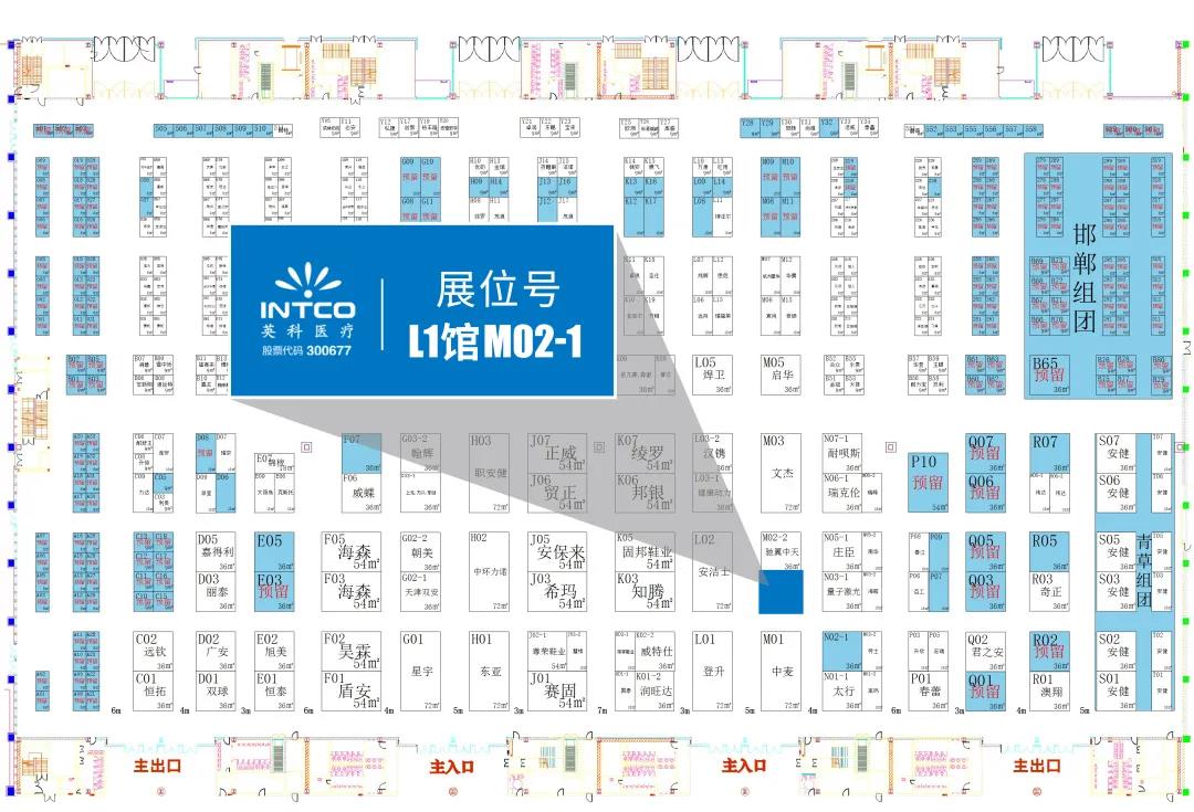 巅峰国际官网-追求健康,你我一路成长