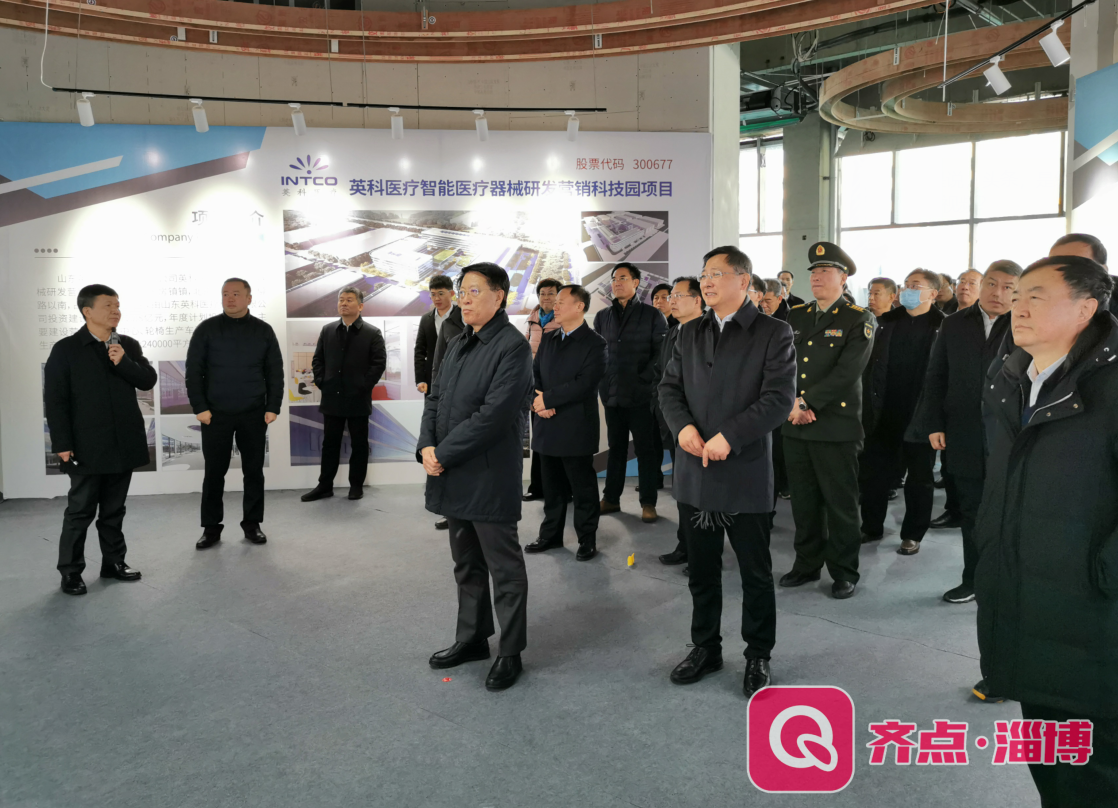 20201219144919_22566 巅峰国际官网-追求健康,你我一路成长