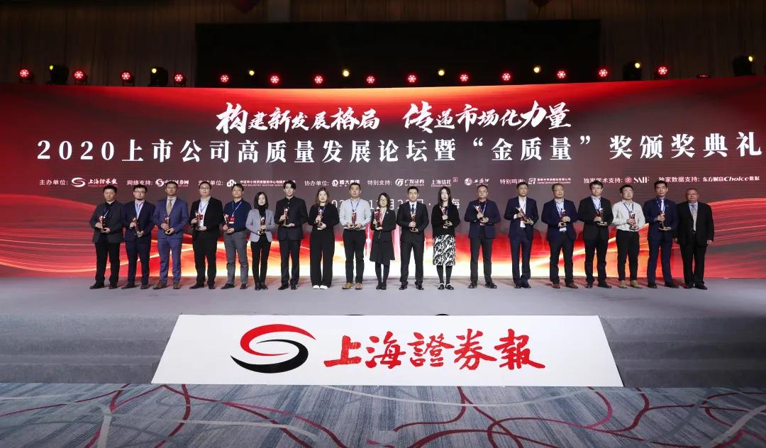 巅峰国际官网-追求健康,你我一路成长