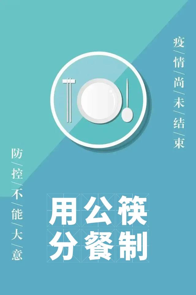 20210119103658_44038 巅峰国际官网-追求健康,你我一路成长