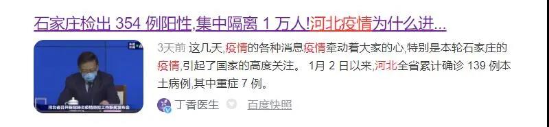 巅峰国际官网-追求健康,你我一路成长