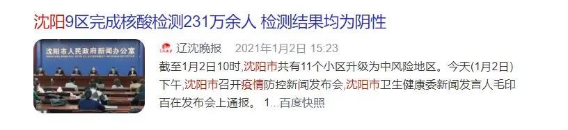 巅峰国际官网-追求健康,你我一路成长
