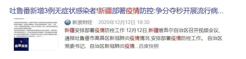 巅峰国际官网-追求健康,你我一路成长