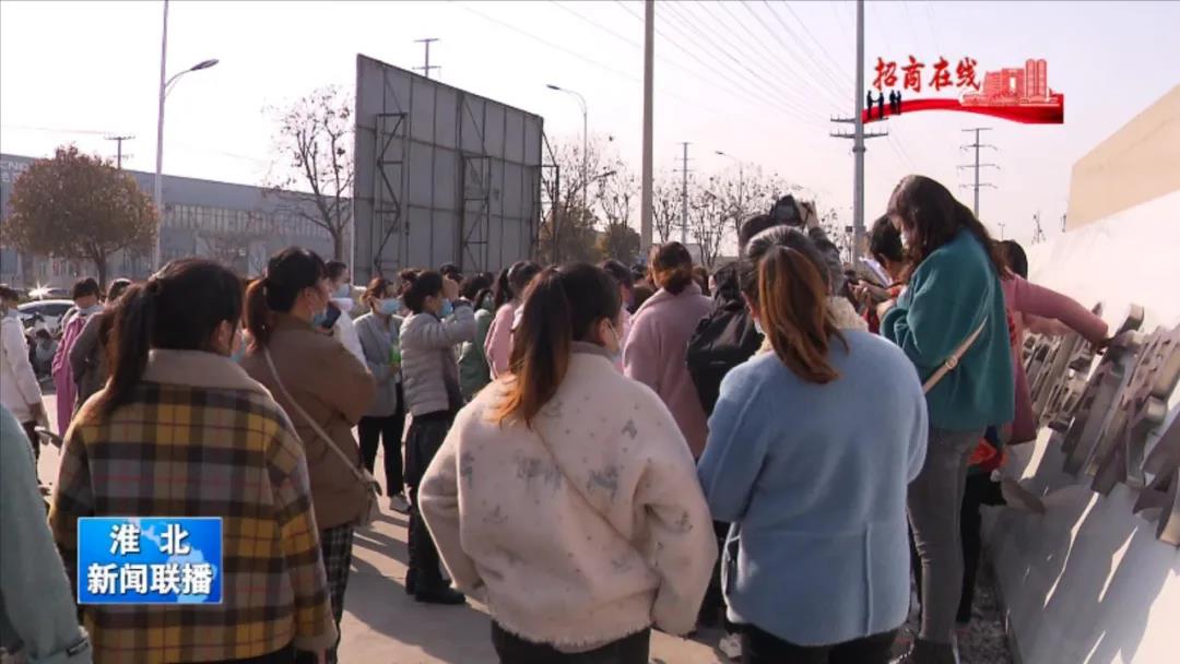 巅峰国际官网-追求健康,你我一路成长