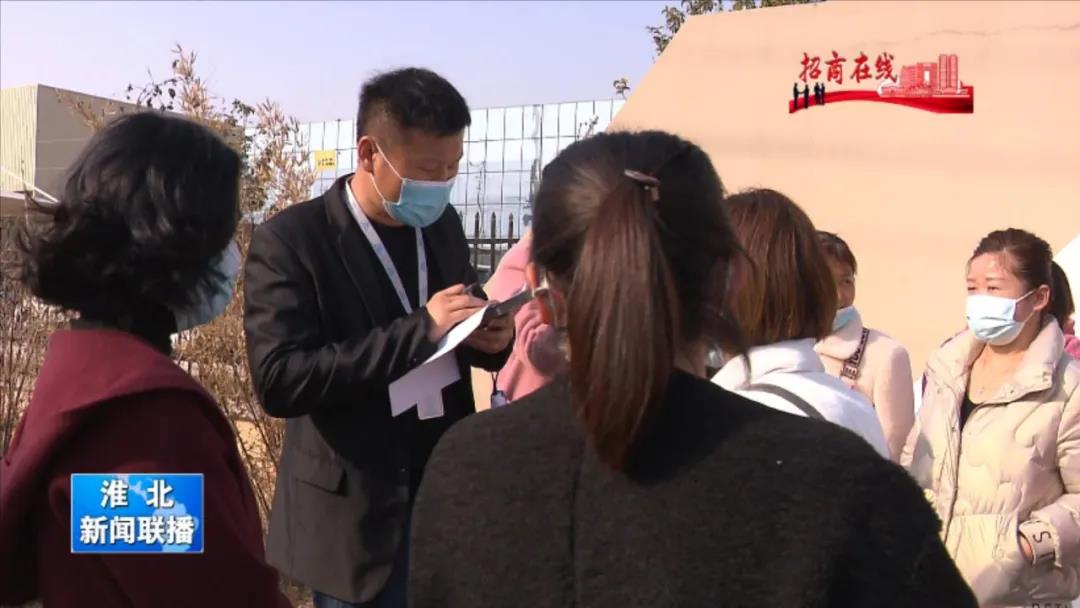 巅峰国际官网-追求健康,你我一路成长