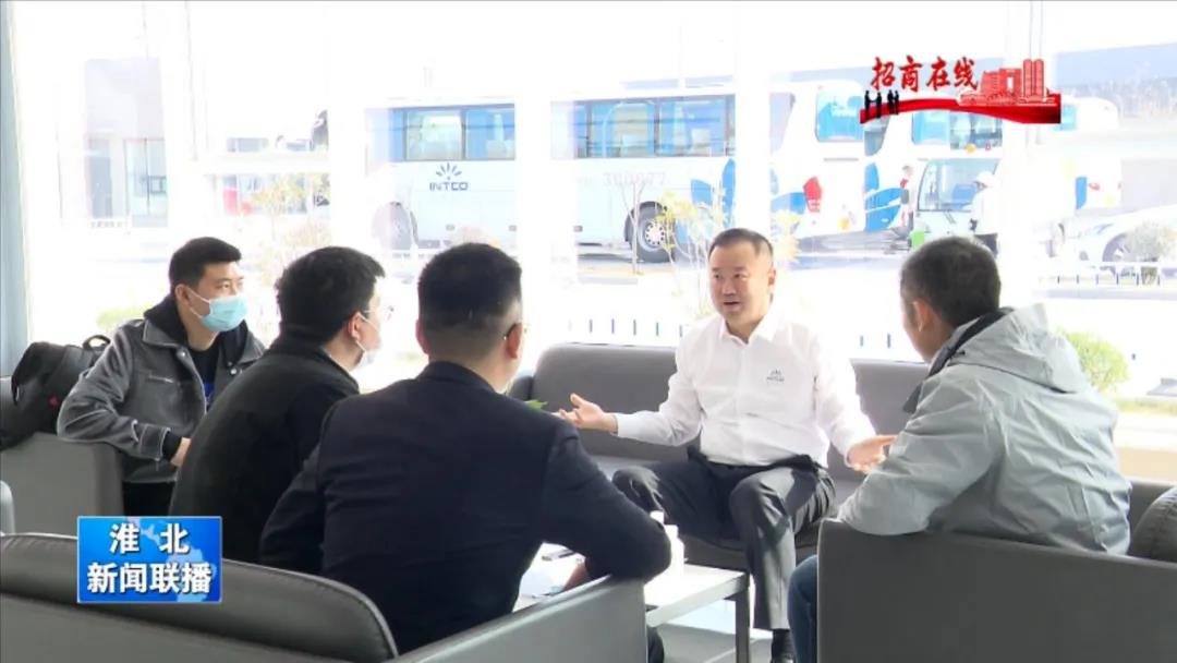 巅峰国际官网-追求健康,你我一路成长