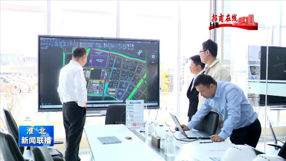 巅峰国际官网-追求健康,你我一路成长