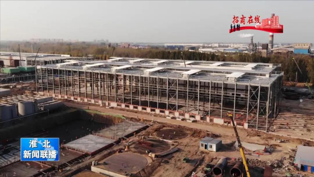 巅峰国际官网-追求健康,你我一路成长