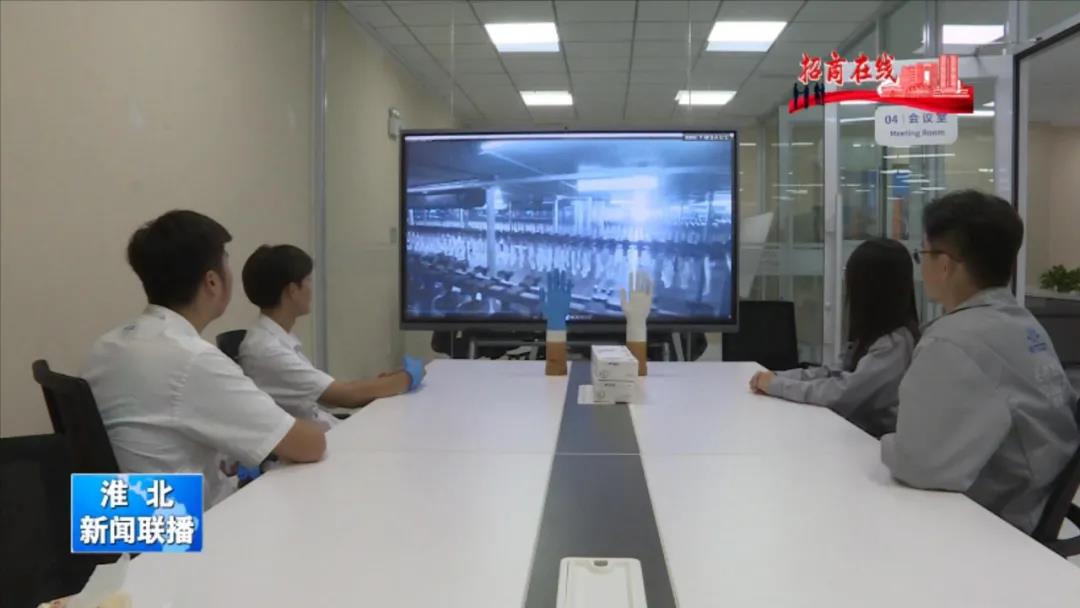 巅峰国际官网-追求健康,你我一路成长