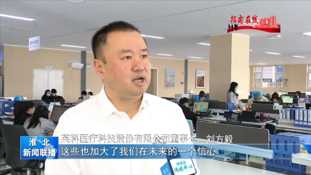 巅峰国际官网-追求健康,你我一路成长