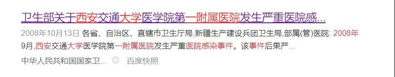 20210315141752_48791 巅峰国际官网-追求健康,你我一路成长