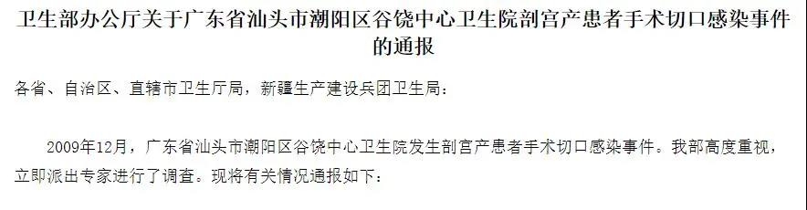 20210315141813_24920 巅峰国际官网-追求健康,你我一路成长