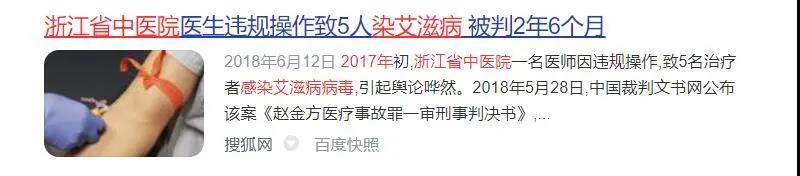 20210315141824_56486 巅峰国际官网-追求健康,你我一路成长