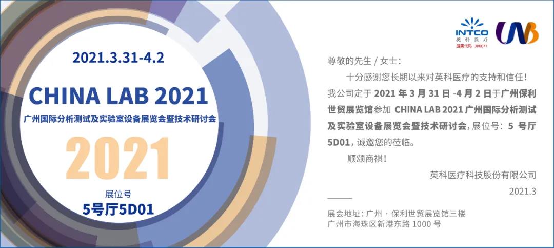 巅峰国际官网-追求健康,你我一路成长