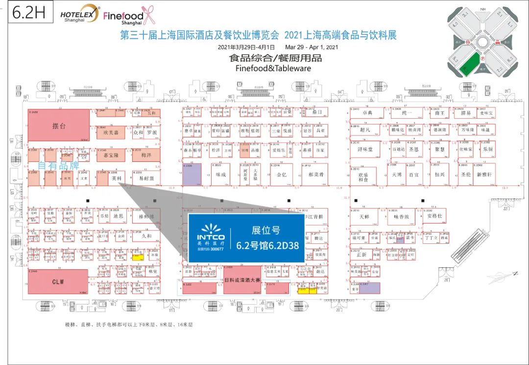 20210401150200_86629 巅峰国际官网-追求健康,你我一路成长