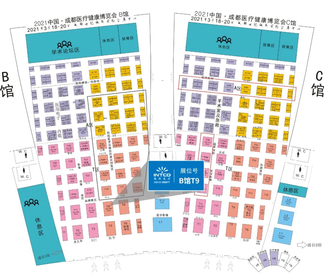 20210401150535_57777 巅峰国际官网-追求健康,你我一路成长