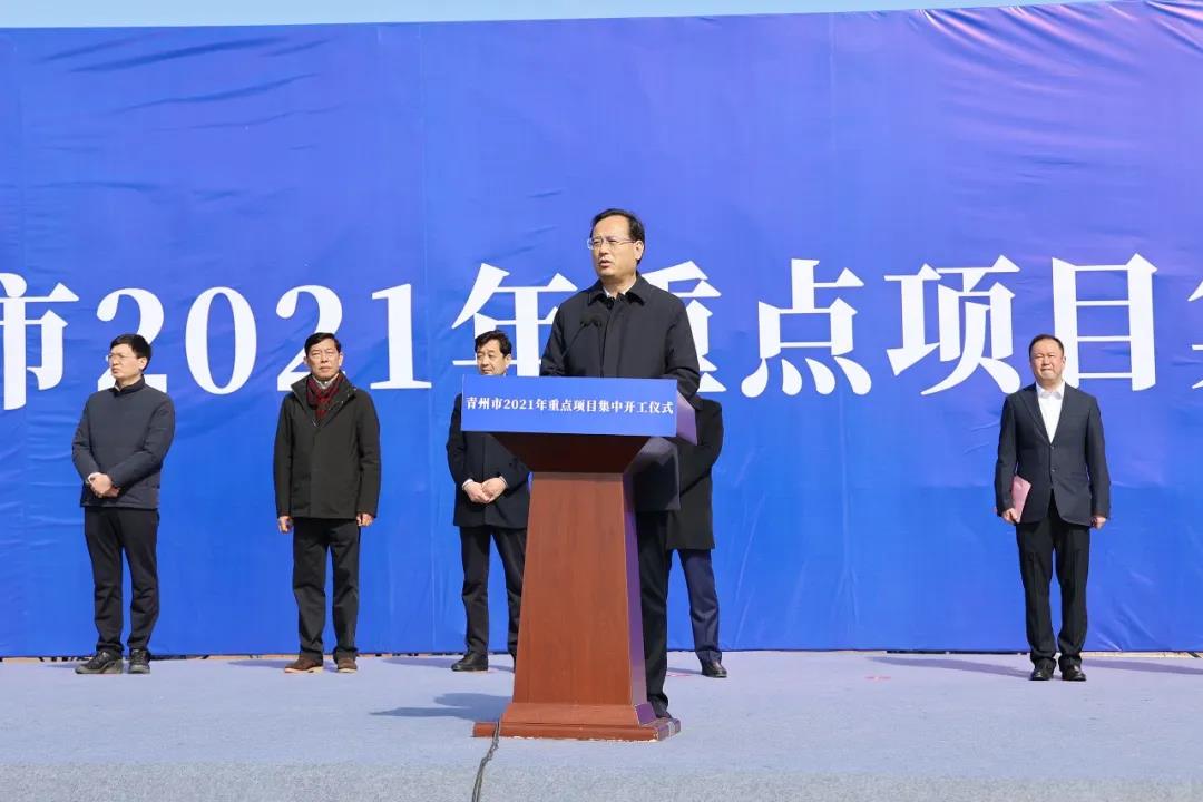 巅峰国际官网-追求健康,你我一路成长