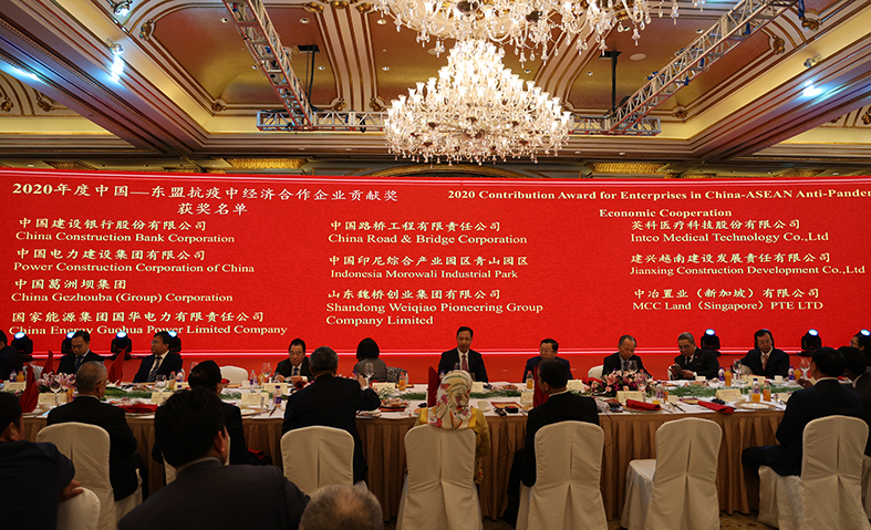 巅峰国际官网-追求健康,你我一路成长