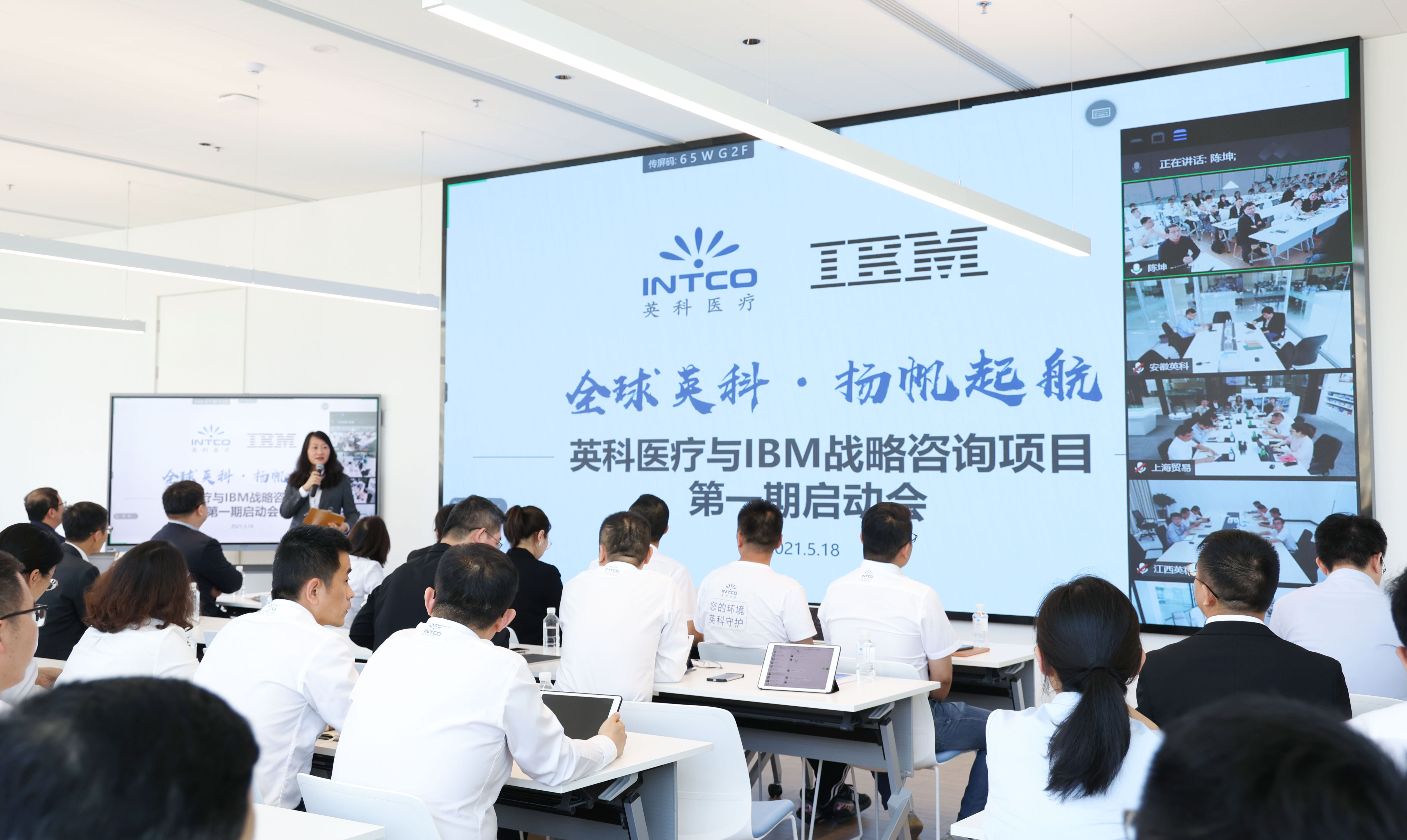 巅峰国际官网-追求健康,你我一路成长