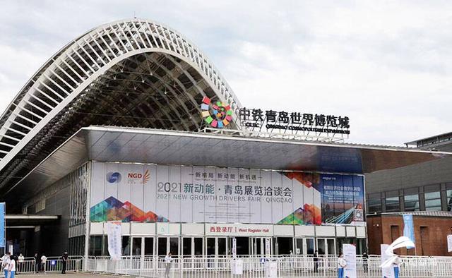 巅峰国际官网-追求健康,你我一路成长