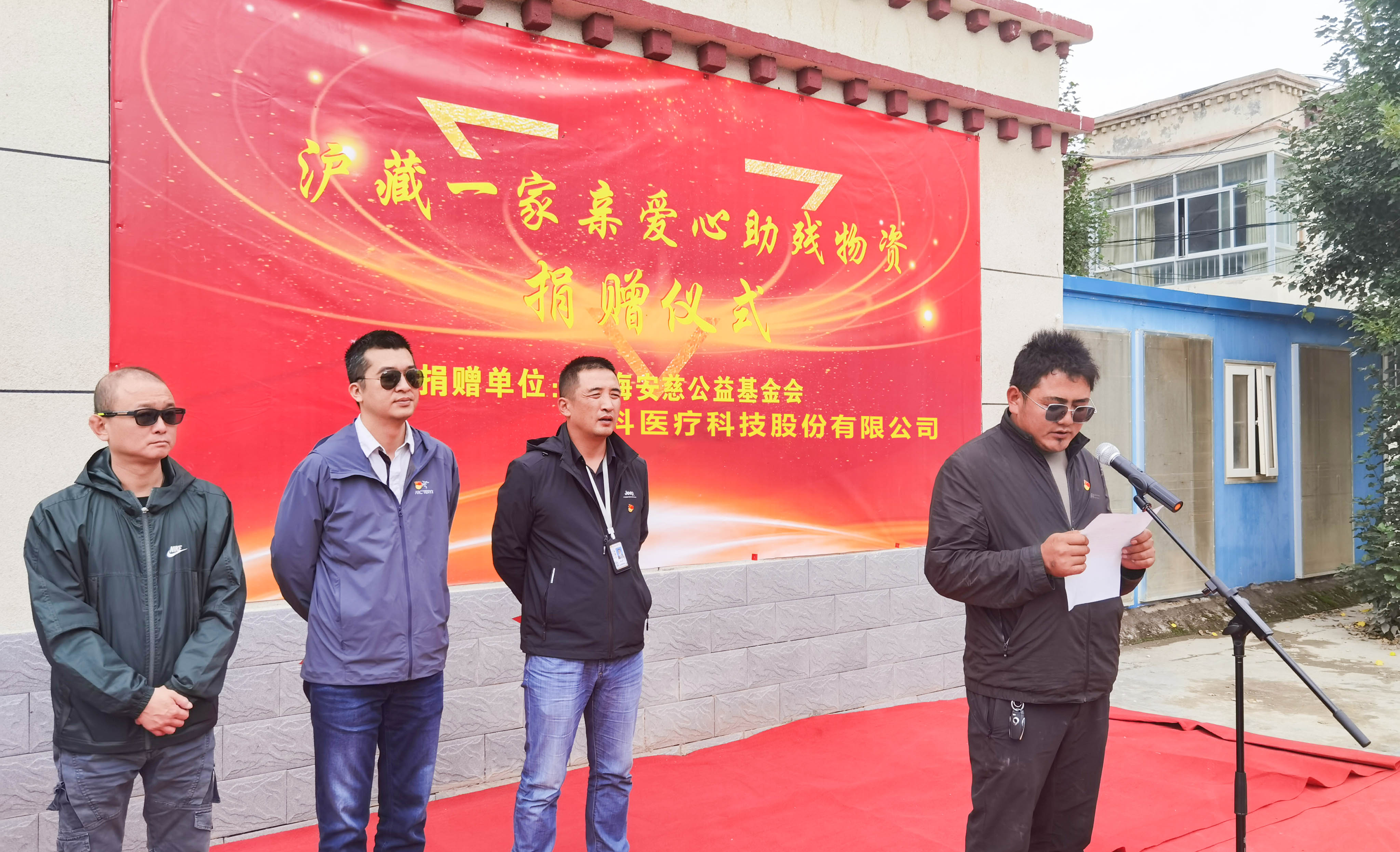 巅峰国际官网-追求健康,你我一路成长