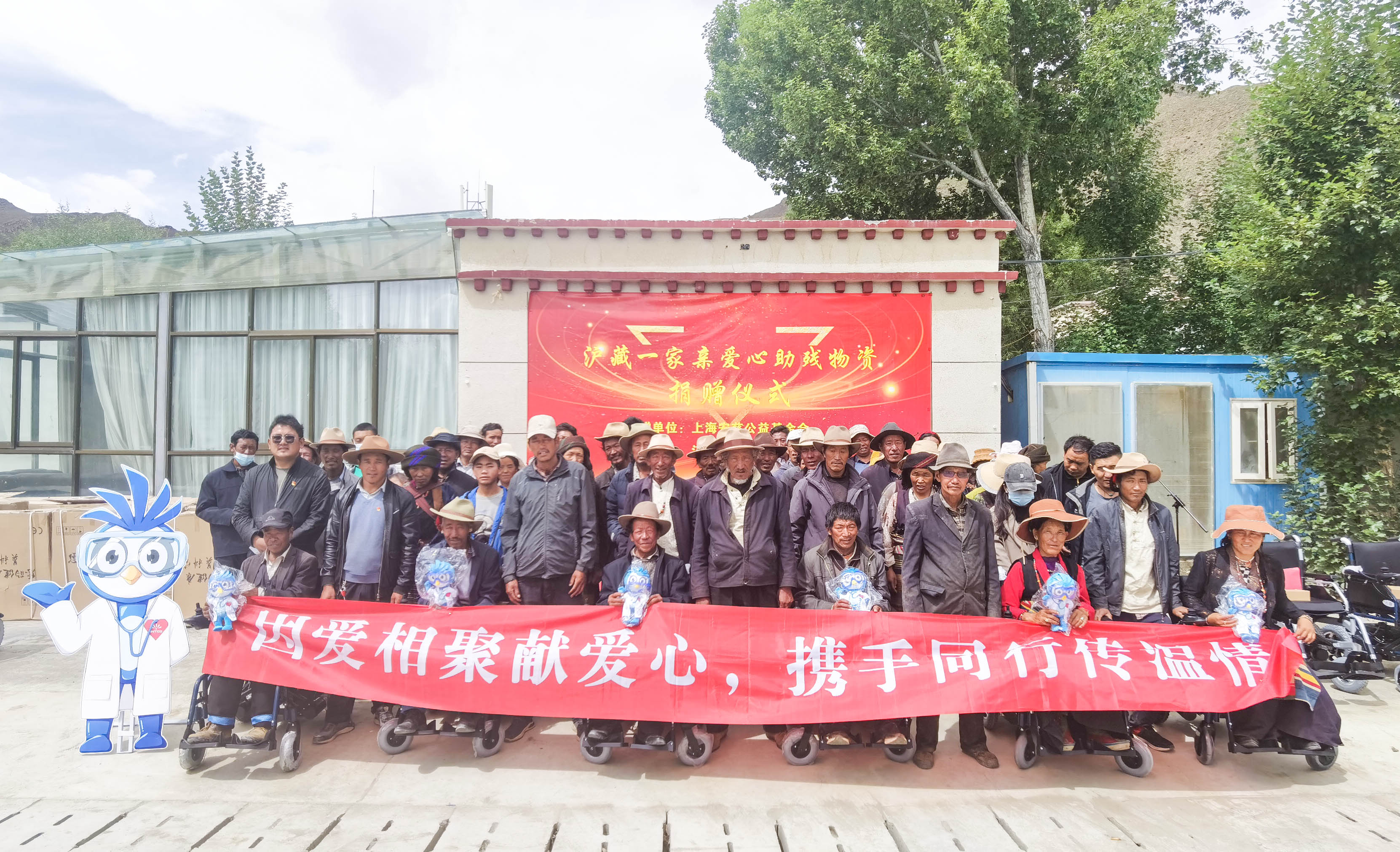 巅峰国际官网-追求健康,你我一路成长