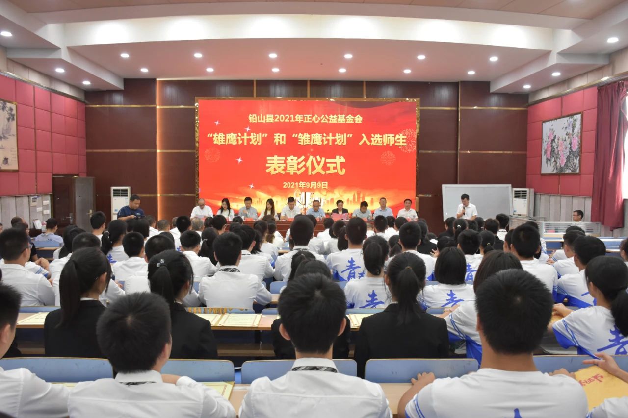 巅峰国际官网-追求健康,你我一路成长