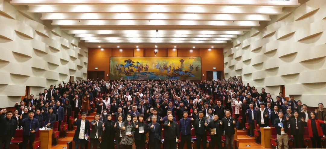 巅峰国际官网-追求健康,你我一路成长