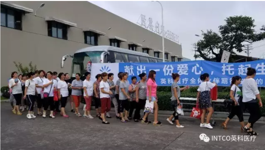 巅峰国际官网-追求健康,你我一路成长
