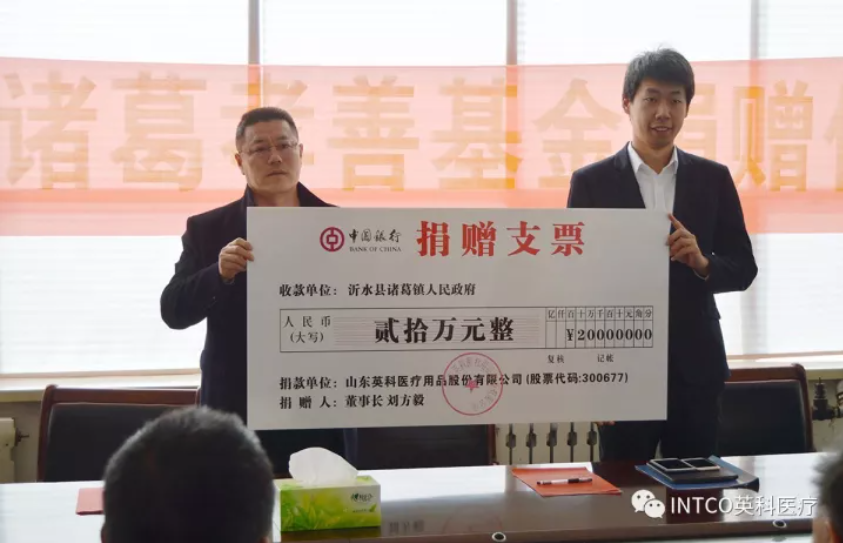 巅峰国际官网-追求健康,你我一路成长