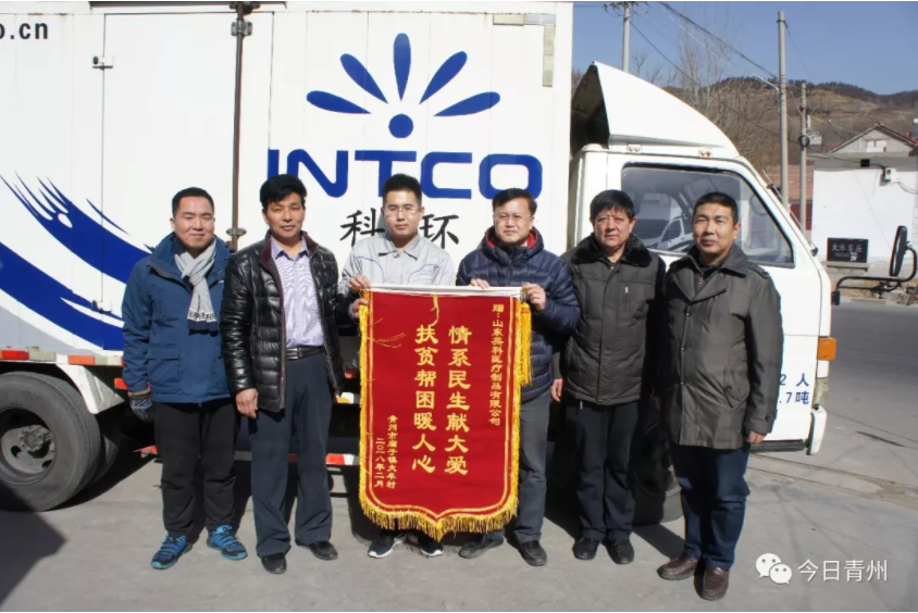 巅峰国际官网-追求健康,你我一路成长