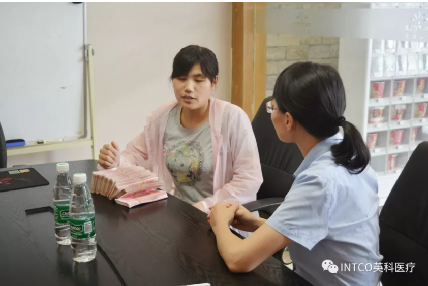 巅峰国际官网-追求健康,你我一路成长
