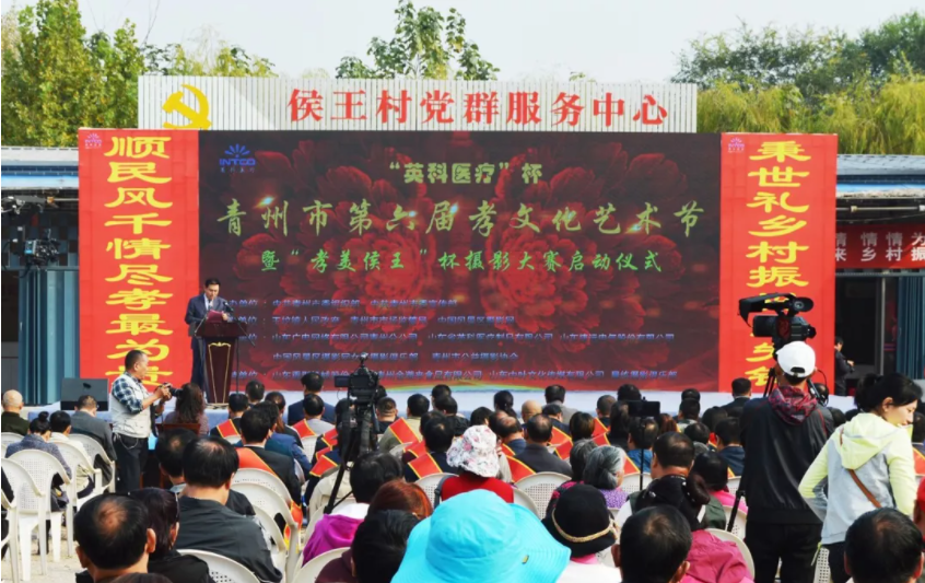 巅峰国际官网-追求健康,你我一路成长