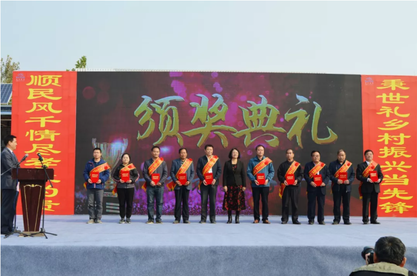 巅峰国际官网-追求健康,你我一路成长