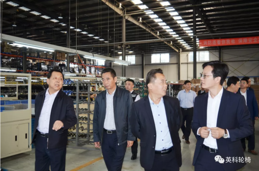 巅峰国际官网-追求健康,你我一路成长