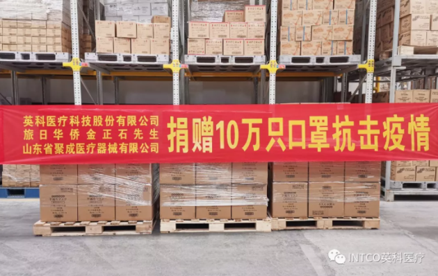 巅峰国际官网-追求健康,你我一路成长