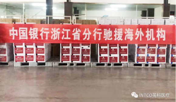 巅峰国际官网-追求健康,你我一路成长