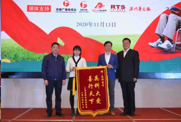巅峰国际官网-追求健康,你我一路成长