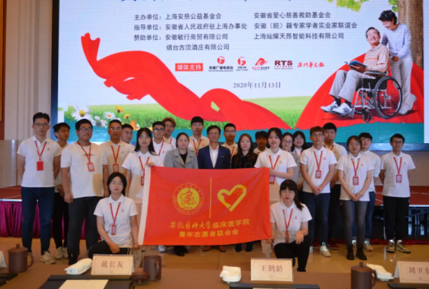 巅峰国际官网-追求健康,你我一路成长