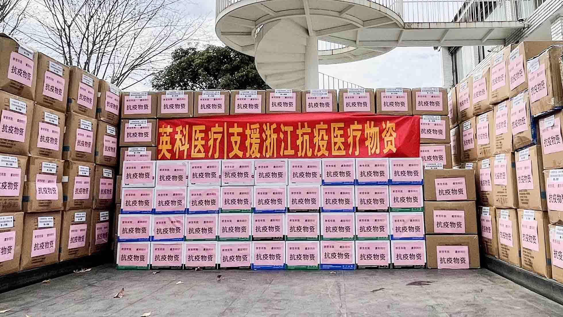 巅峰国际官网-追求健康,你我一路成长