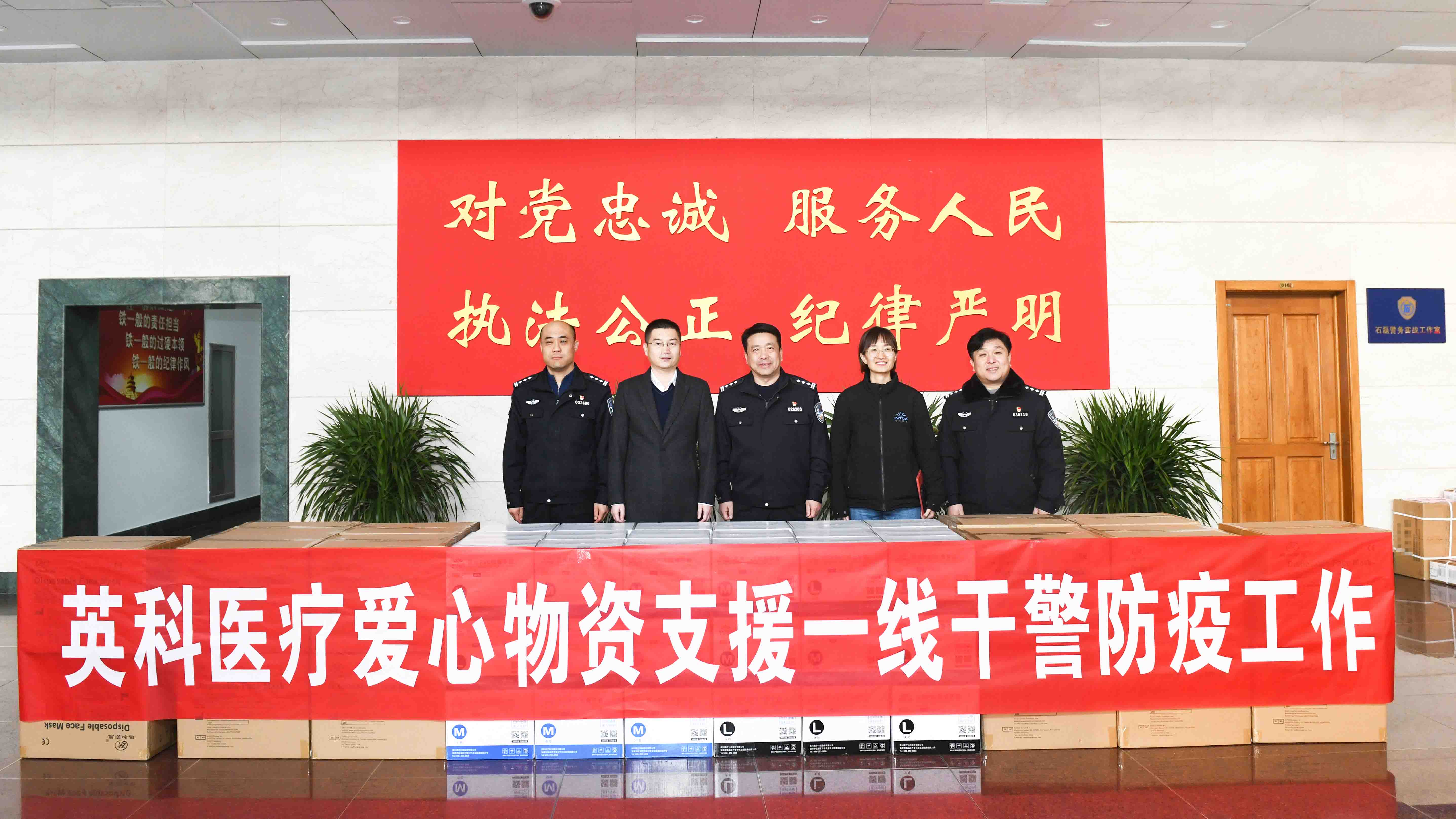 巅峰国际官网-追求健康,你我一路成长