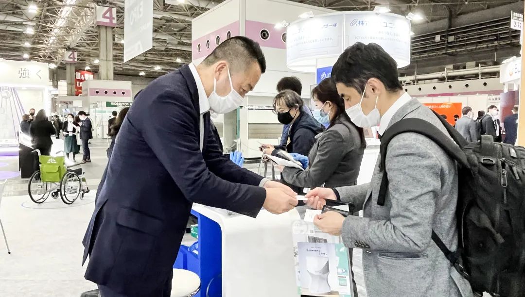巅峰国际官网-追求健康,你我一路成长