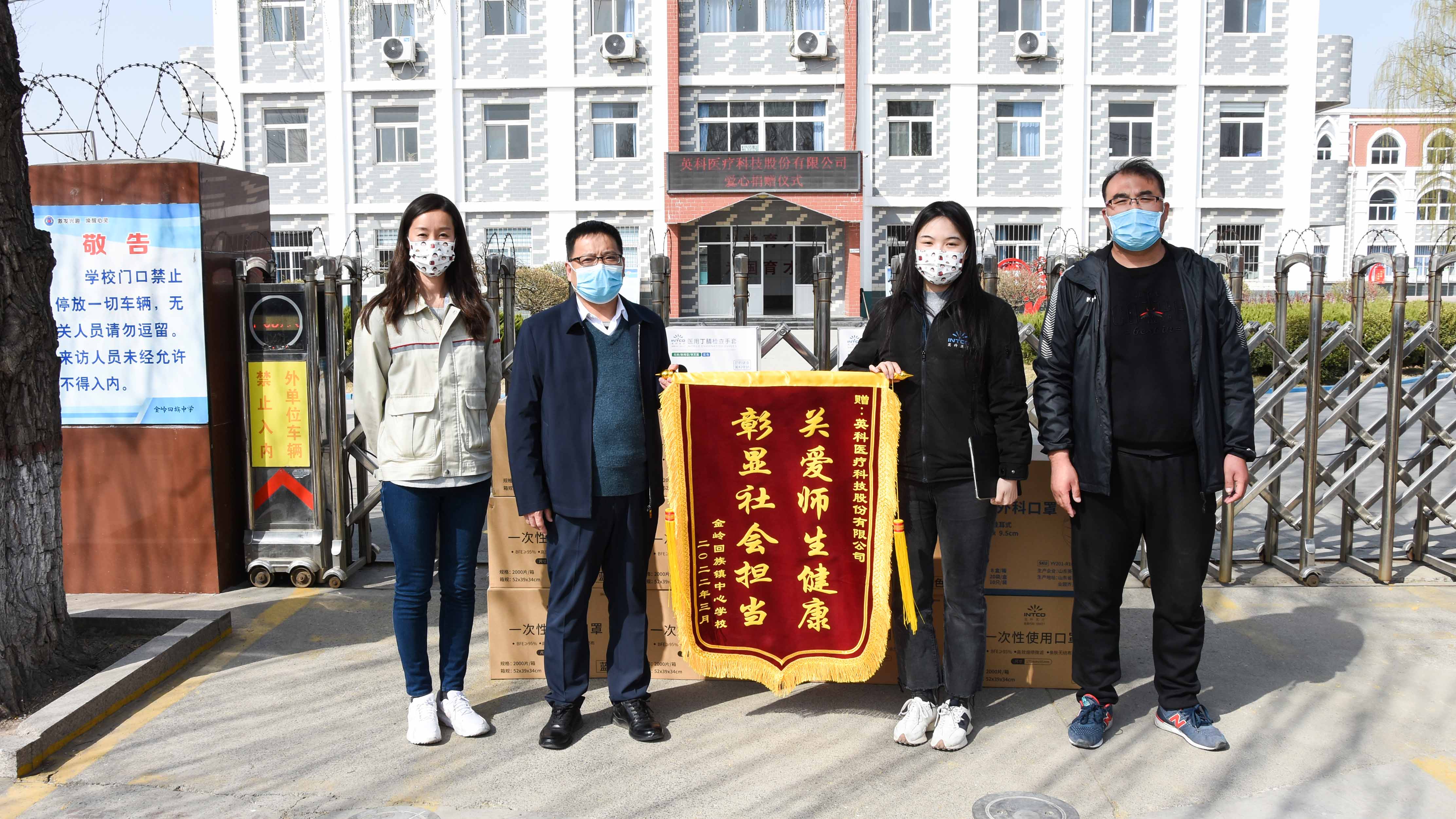 巅峰国际官网-追求健康,你我一路成长