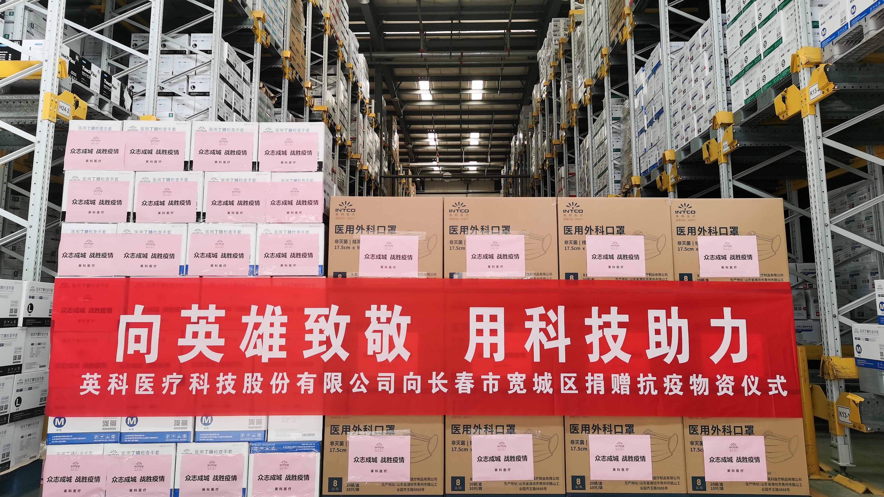 巅峰国际官网-追求健康,你我一路成长