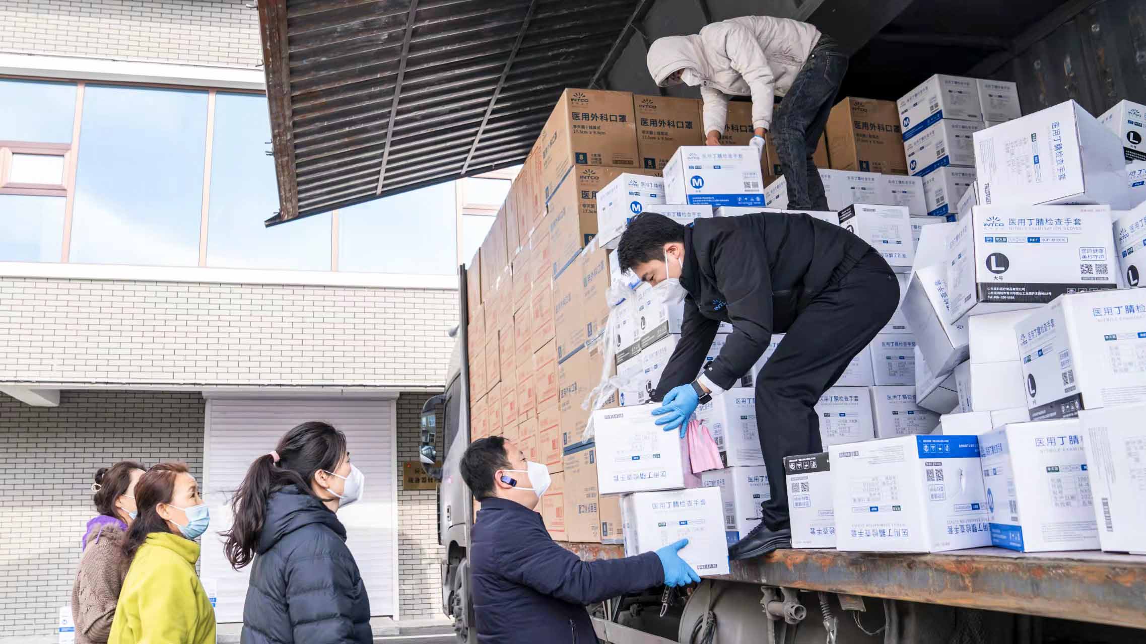 巅峰国际官网-追求健康,你我一路成长
