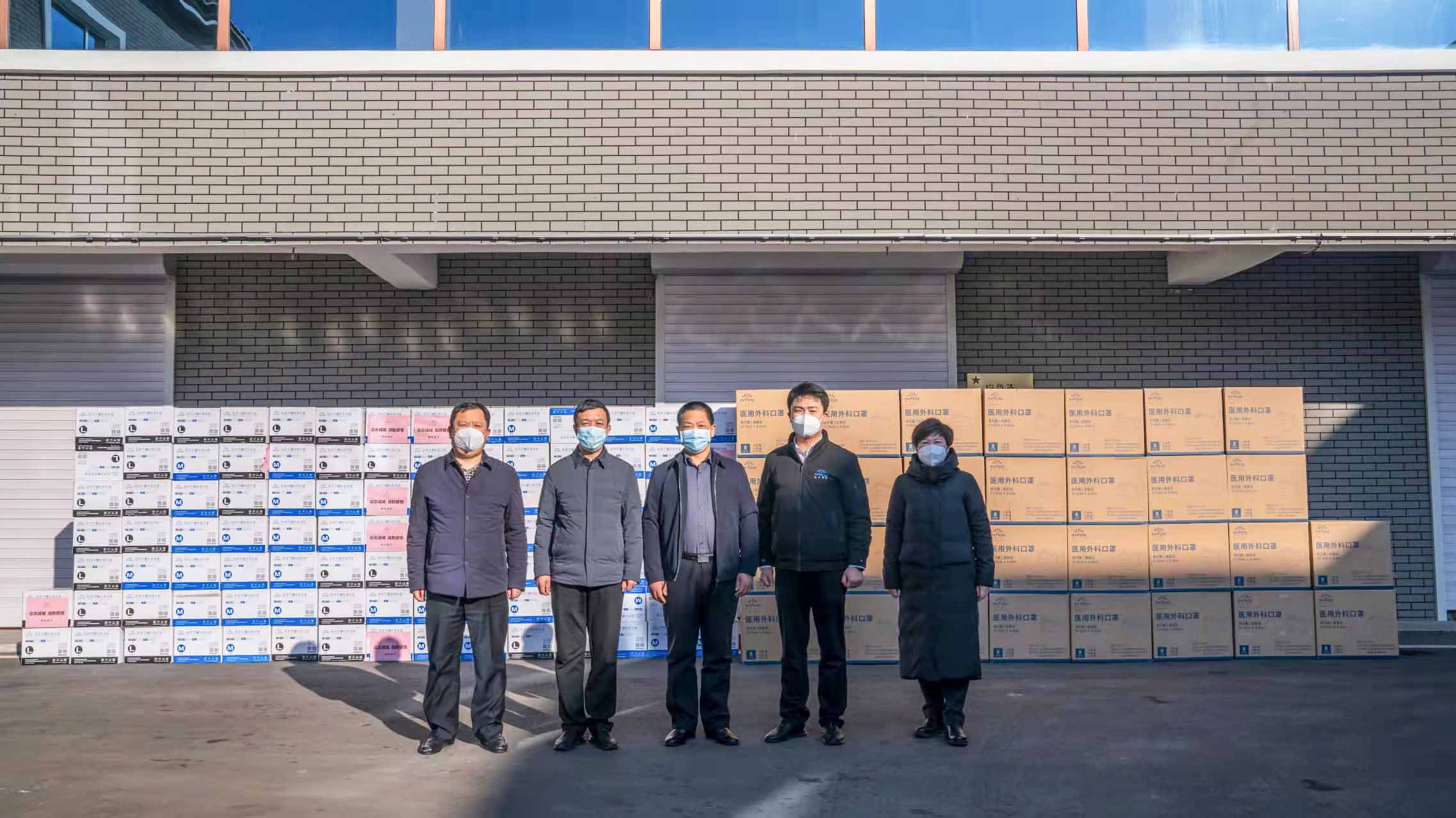 巅峰国际官网-追求健康,你我一路成长